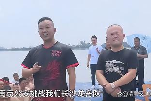 申花外援特谢拉更新社媒，为今晚京沪大战预热