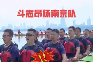 未入选第六人候选！鲍威尔：扯淡 我周围四个名人堂&触球机会少