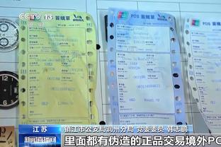 2024年名人堂首批候选名单：卡特&比卢普斯&马里奥&08梦之队在列