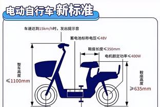 雷竞技安全截图0