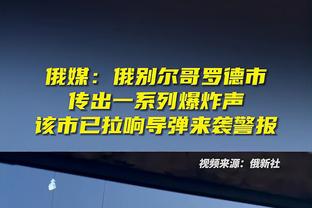 杜兰特半场出战18分半钟 9投3中&三分3中1拿到10分3篮板5助攻