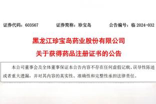 安氏皇马西甲面对黄潜胜率仅25%，只好于面对马竞的22%