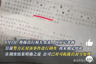 争论哈兰德和姆巴佩谁更强？贝林称某人比另一人更强，琼阿梅尼不干了？