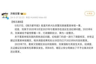 结束异地恋！美国女足国脚梅维斯加盟西汉姆，与克尔齐聚伦敦