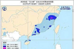 薪资网站：赛迪斯-杨和太阳签约至赛季结束 薪水101万美元