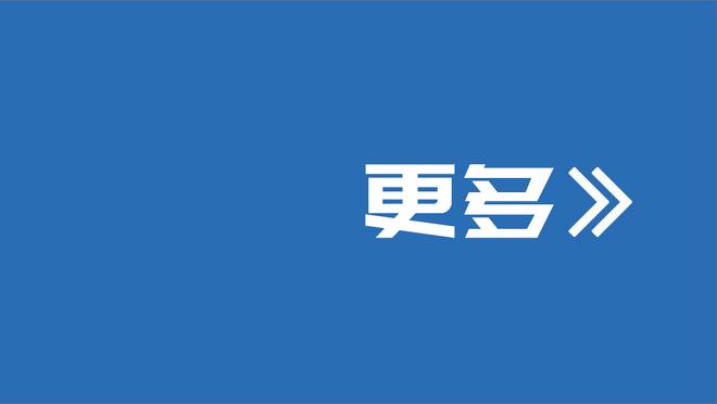 安东尼社媒晒视频泡冰浴接受冷疗，目标是赶上足总杯半决赛