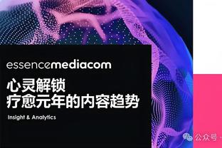 ?命运多舛！本赛季灰熊多项伤病数据打破联盟纪录