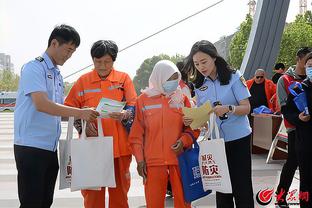 雷竞技官网地址是多少