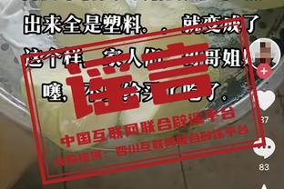 悲剧！阿尔及利亚一名17岁球员在比赛中被严重踢伤，十天后身亡