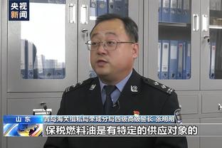 杰伦-约翰逊谈马刺下半场变首发：我们有点放松了