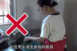 贝恩：当你能够赢球的时候 你的精气神肯定会提升