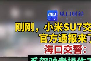 8强新鲜出炉：辽宁对深圳 新疆战广州 浙江vs上海 广东再战广厦