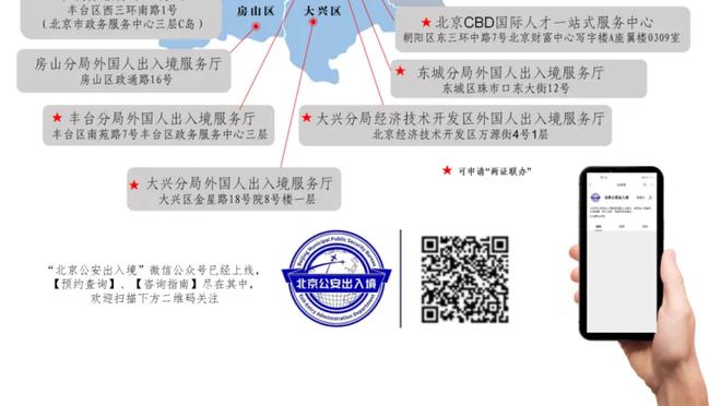 尤伯杯淘汰赛抽签：中国队1/4决赛将战丹麦，和日本同处上半区